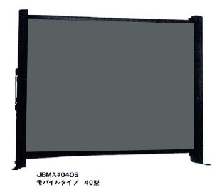 JBMA#040S KIC ハイコントラスト モバイルスクリーン DNP JETBLACK JBMA#040S 【※受注生産品