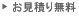 �����ς薳��