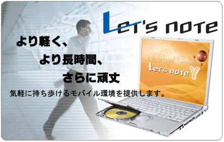 �p�i�\�j�b�N Panasonic �m�[�g�p�\�R�� ���b�c�m�[�g �^�t�u�b�N
