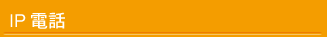 IP�d�b