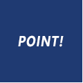 ディープラーニングのPOINT!