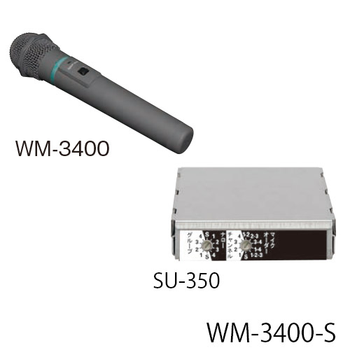 WM-3400-S