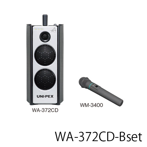 WA-372CD-Bset