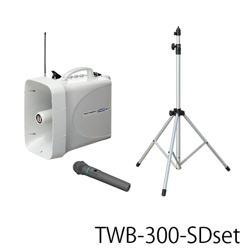 TWB-300-SDset