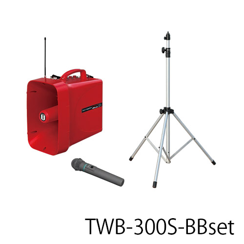 TWB-300S-BBset