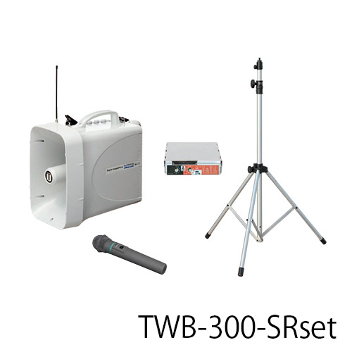TWB-300-SRset
