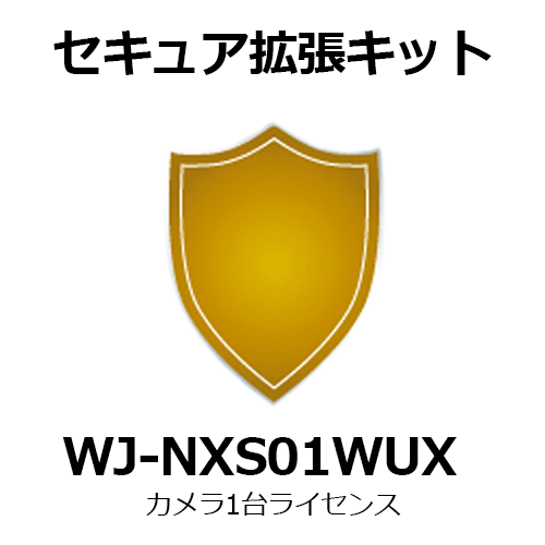 WJ-NXS01WUX
