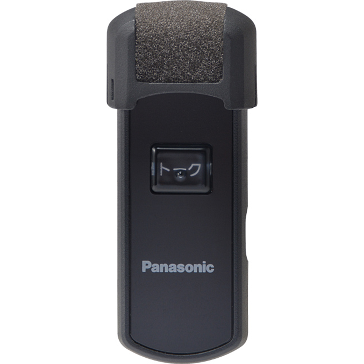 WX-CM210