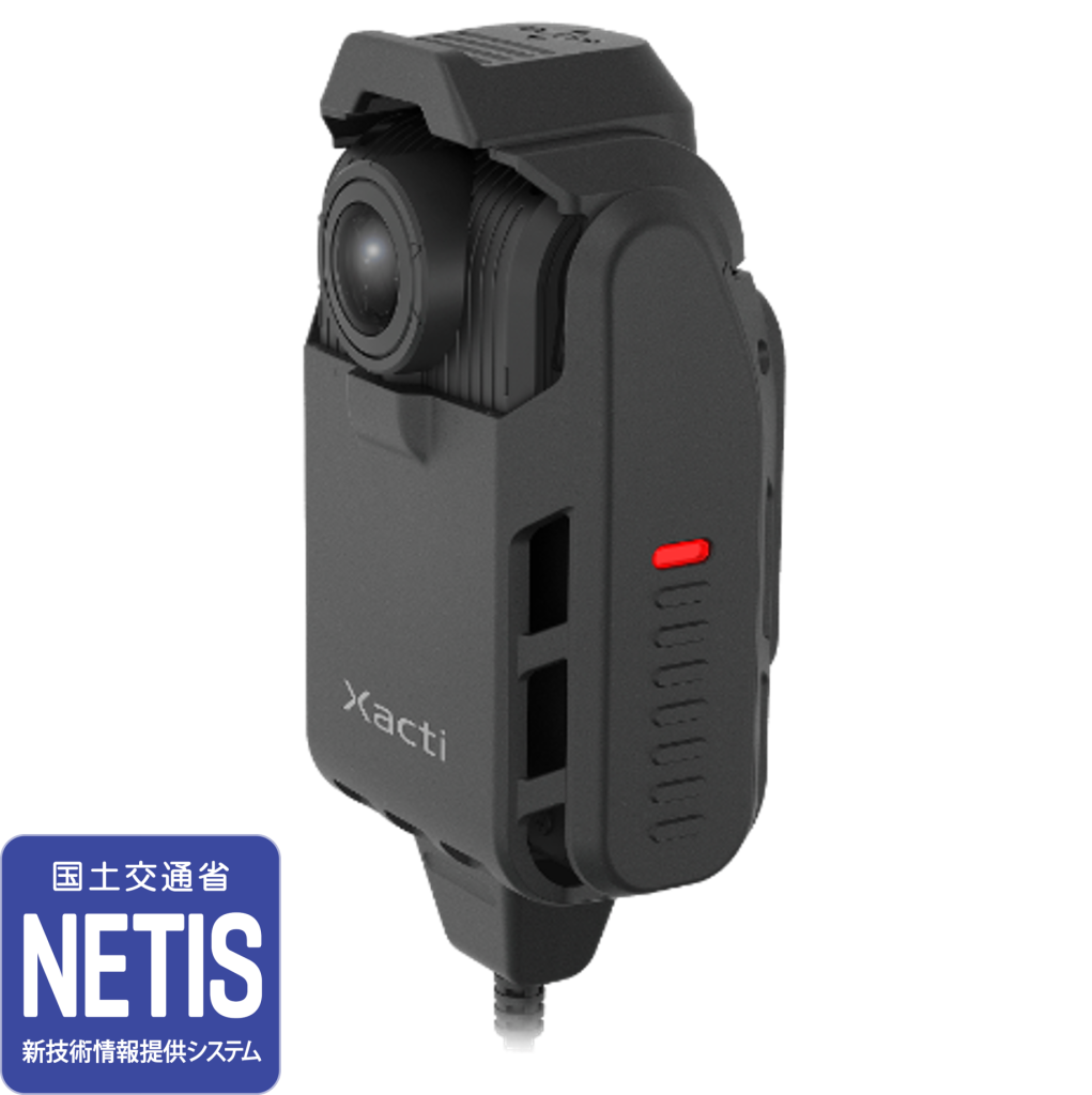 ザクティ Xacti 業務用ウェアラブルカメラ 胸部装着タイプ CX-WE300T1  (ワンタッチ接続12ヶ月分付属パッケージ) (送料無料)