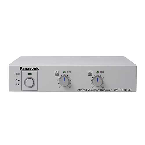 WX-LR100/B