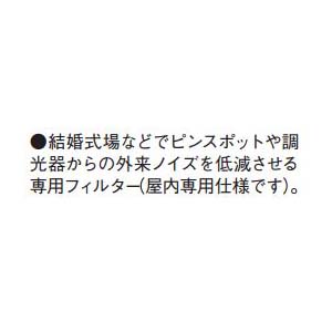 W2-CHX50
