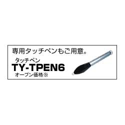 TY-TPEN6