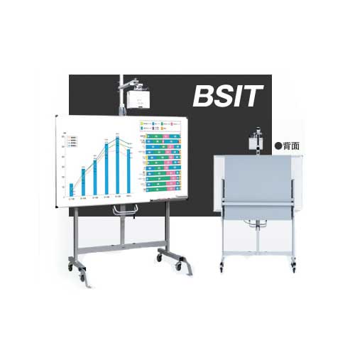 BSIT-72R