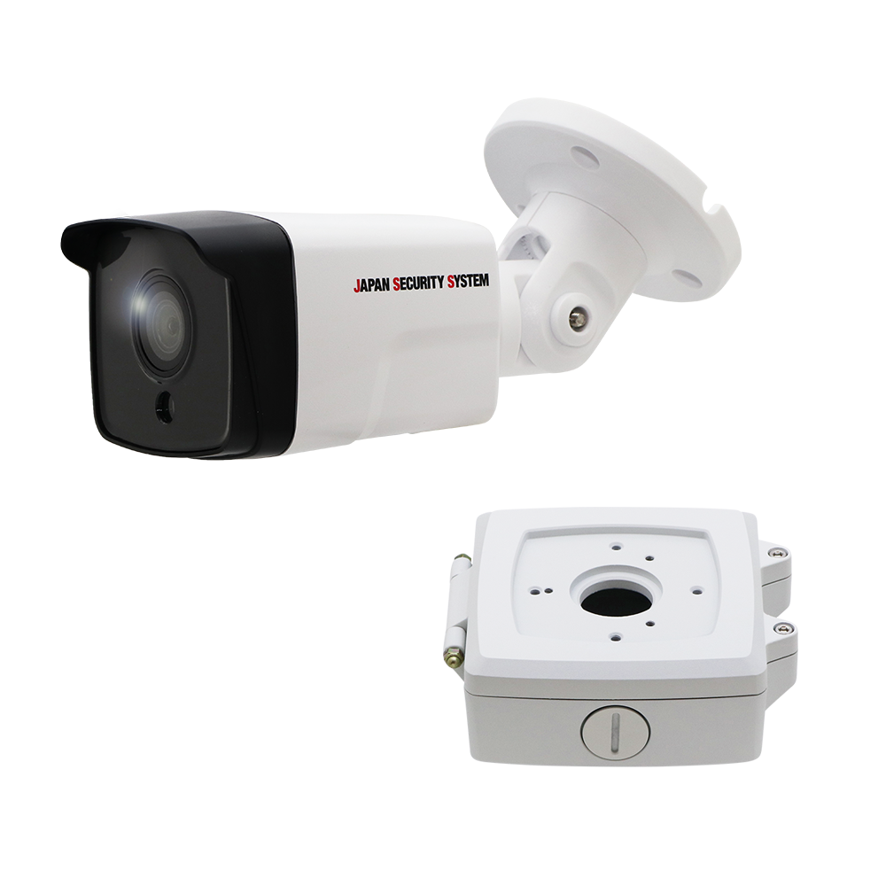 PF-CA460-SET1 JSS アナログHD対応 5MP屋外IRバレット型カメラ PF-CA460-SET1 JSS アナログHD対応 5MP屋外IRバレット型カメラ