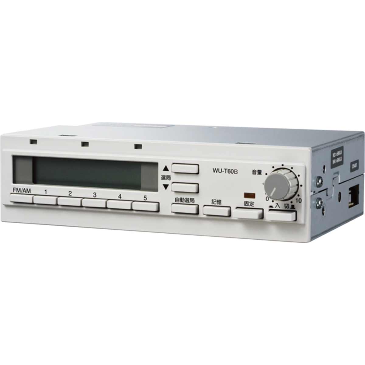 豪華 WU-T60B パナソニック Panasonic ラジオチューナーユニット WU その他