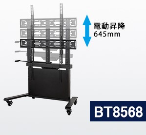 BT8568