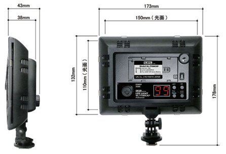 VL-7200CX