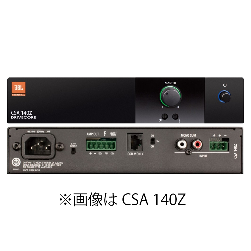 CSA 180Z JBL PROFESSIONAL パワーアンプ CSA 180Z