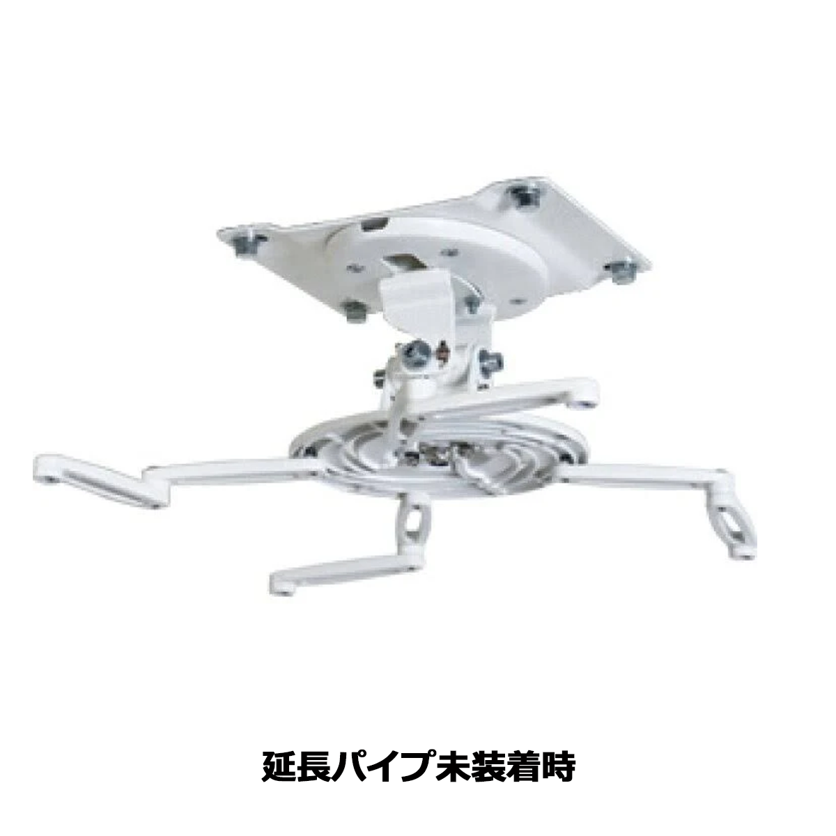 PJH-3950i