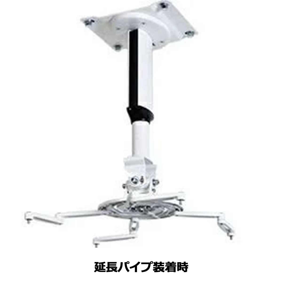 PJH-3950i