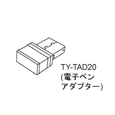 TY-TAD20