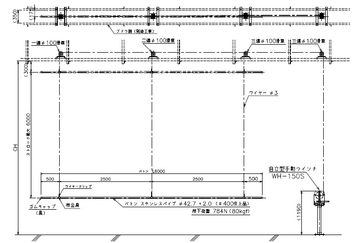 BML-TL6S6W80