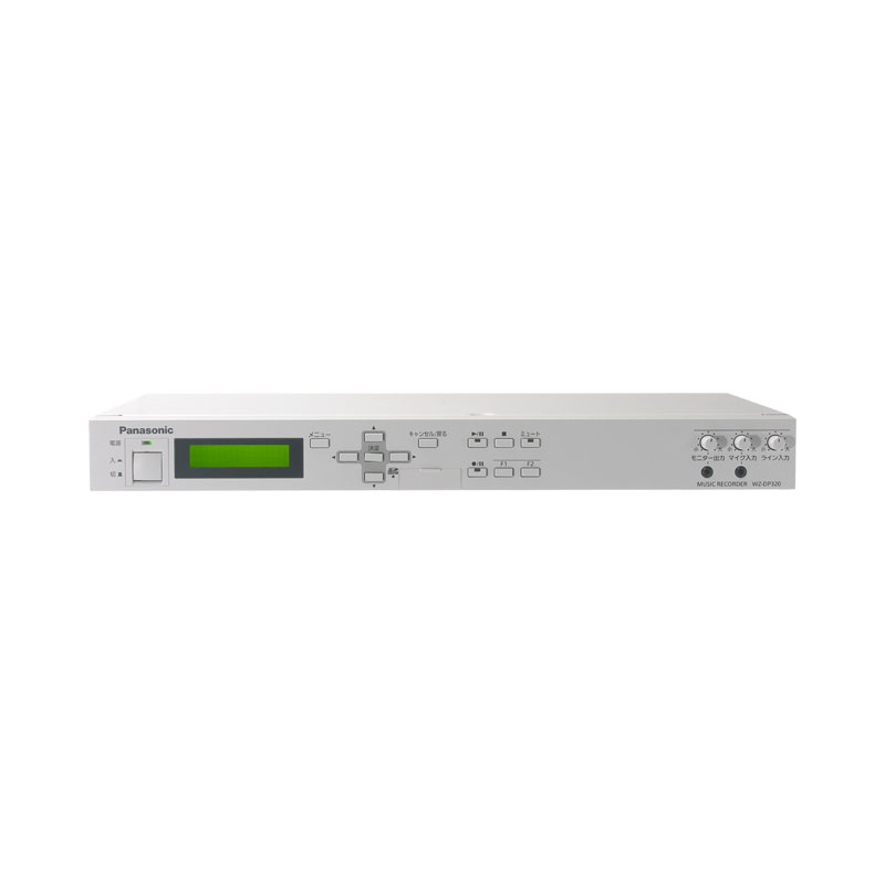 WZ-DP320