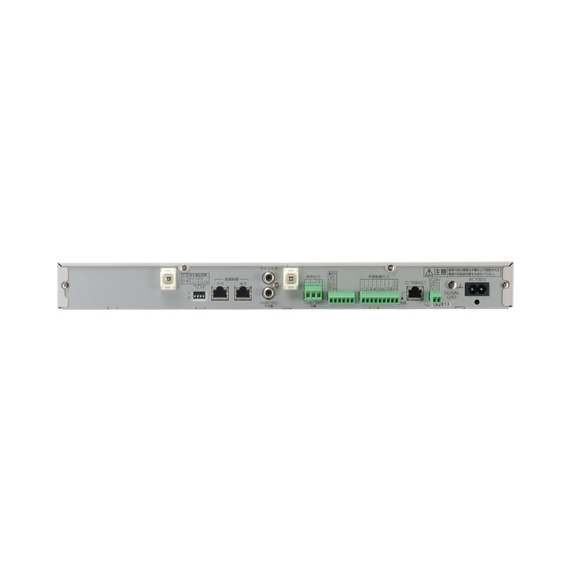 WZ-DP320