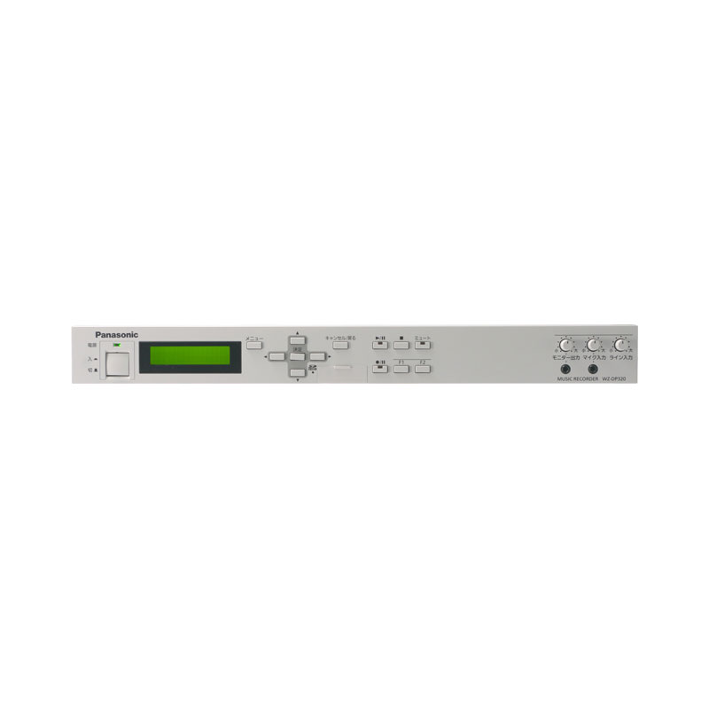 WZ-DP320