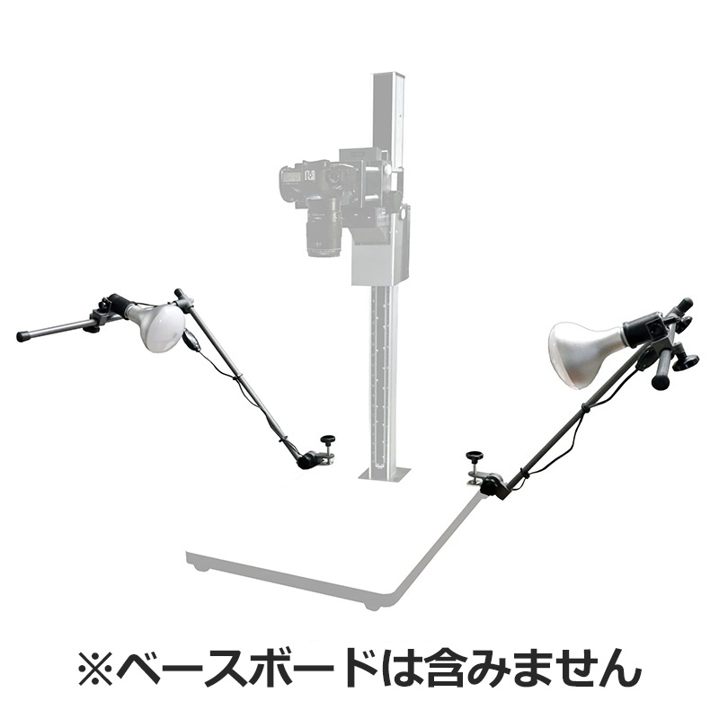 DL-V2000