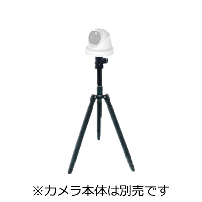 HIKVISION 非接触サーモグラフィー カメラ用オプション 三脚 DS-2907ZJ (送料無料)