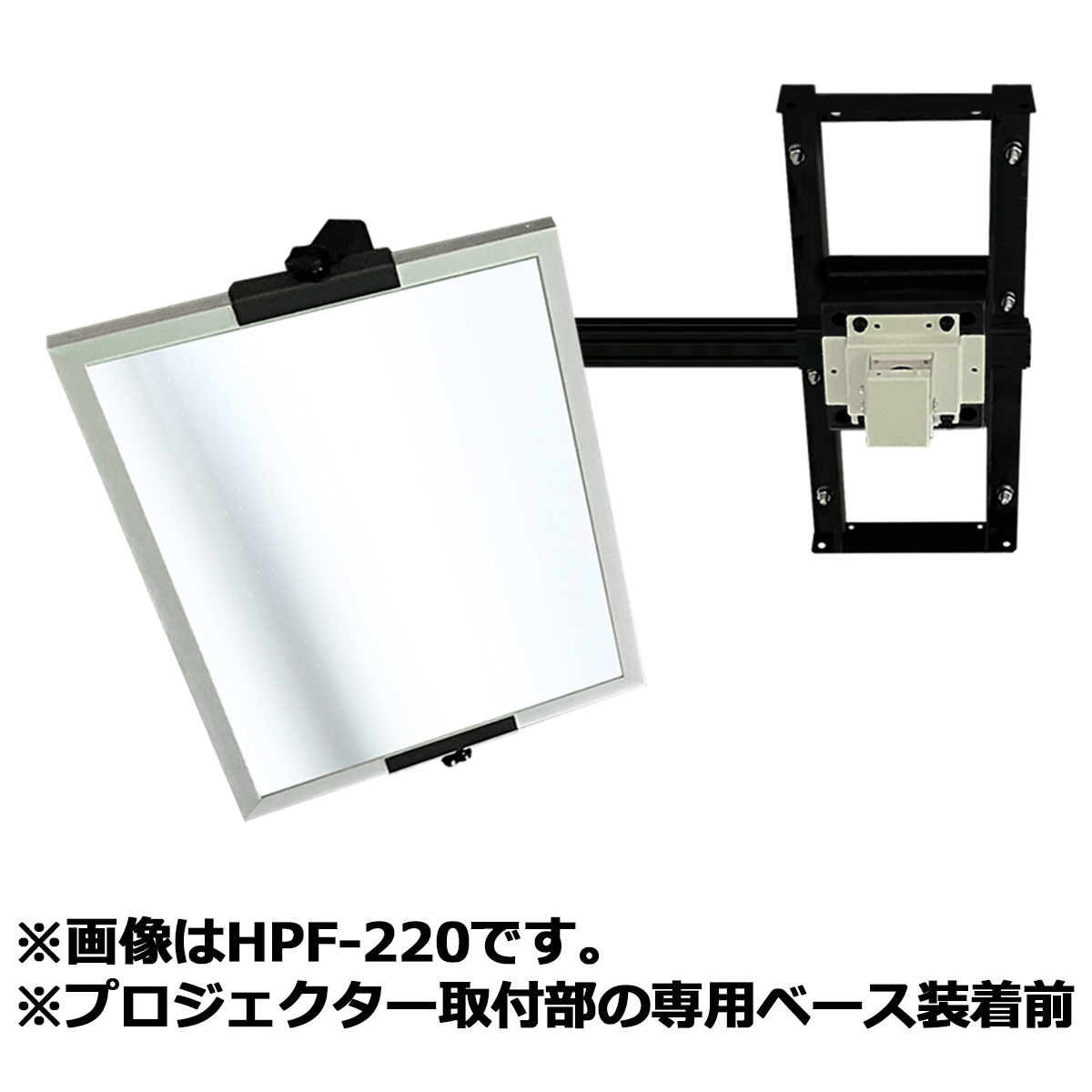 HPF-100