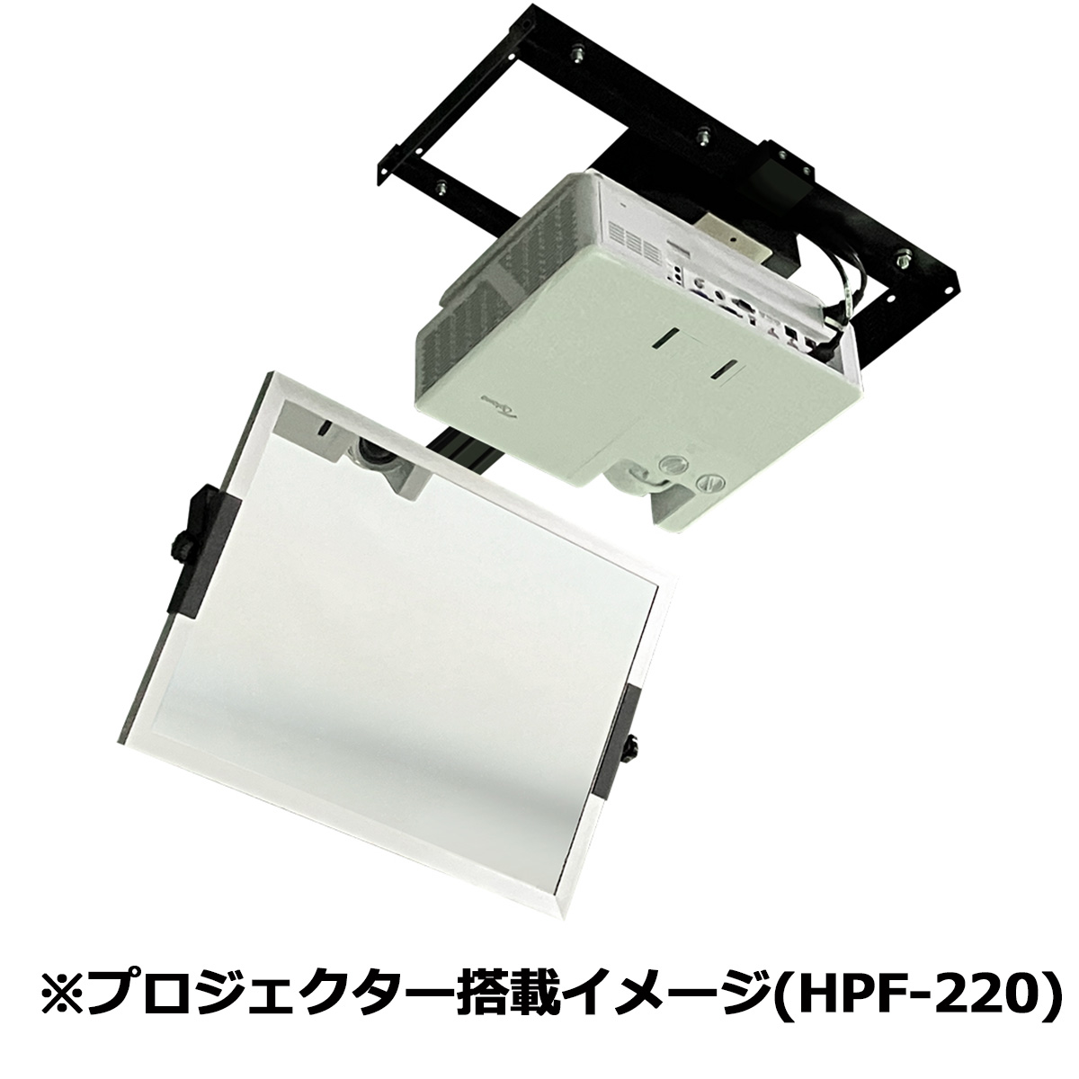 HPF-100
