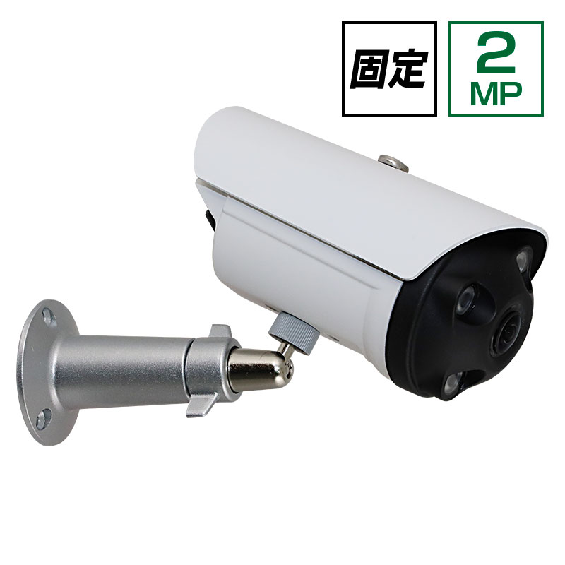 AHDC-236