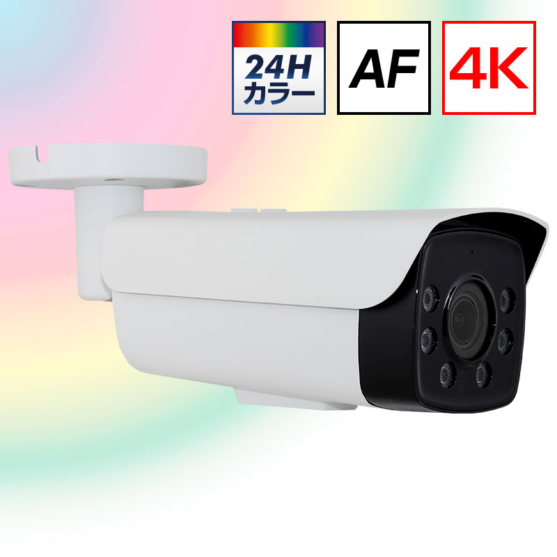TVIC-4K090FC