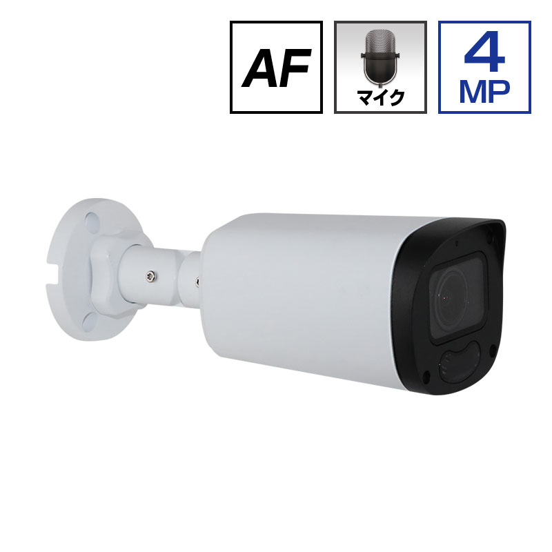 IPC-232EV4ST
