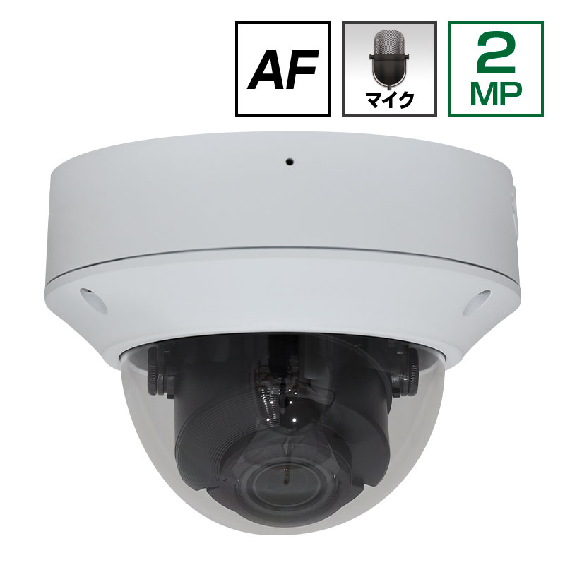 IPC-323EVS
