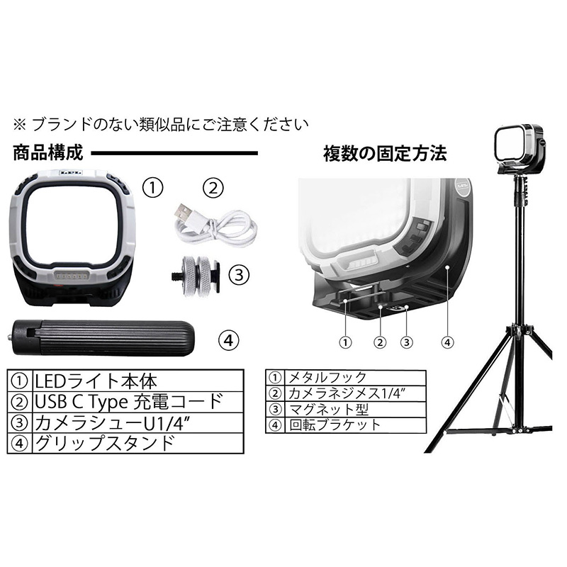 VL-GZ142
