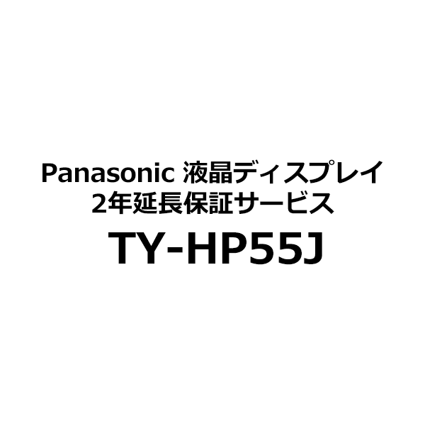TY-HP55J