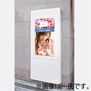 ケイアイシー KIC 室外デジタルサイネージBOX PMC-WP 【特注品】