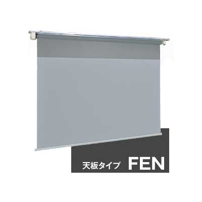 FEN-HD80D