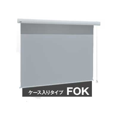 FOK-HD80D