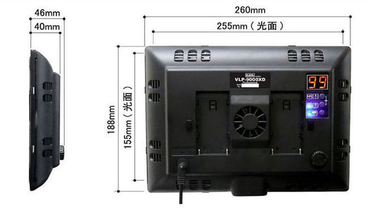 VLP-9000 KIT1S