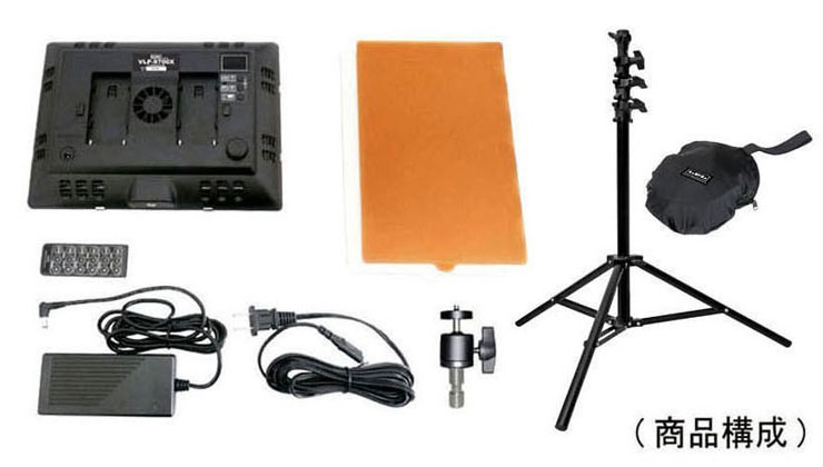 VLP-9500 KIT1S