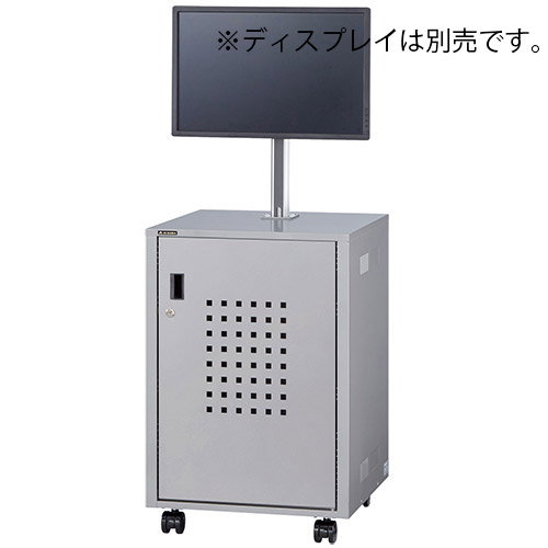 EIAS-15