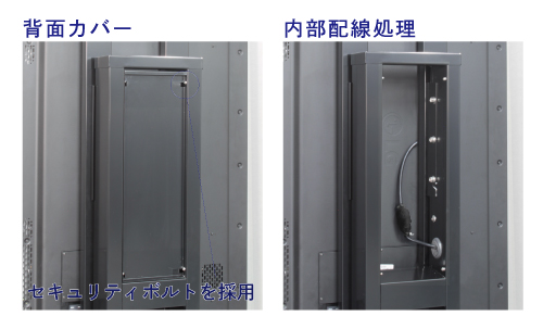 WFS-F55 (L)