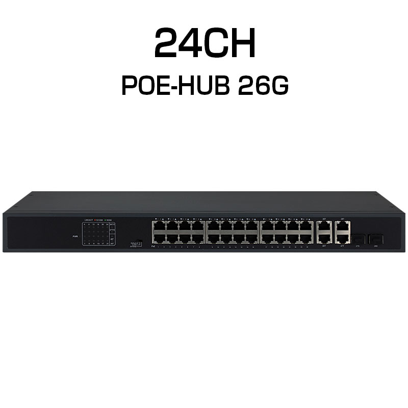 ネクステージ スイッチングHUB (24CH) POE-HUB26G (送料無料)