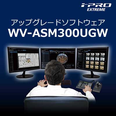 WV-ASM300UGW
