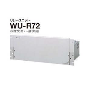 WU-R72