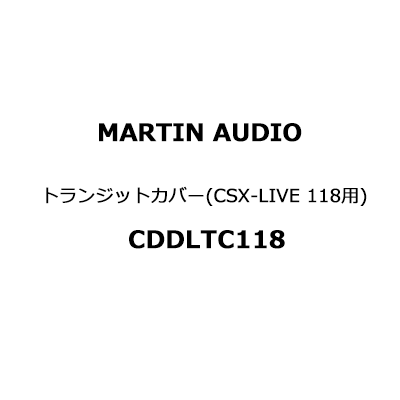 CDDLTC118